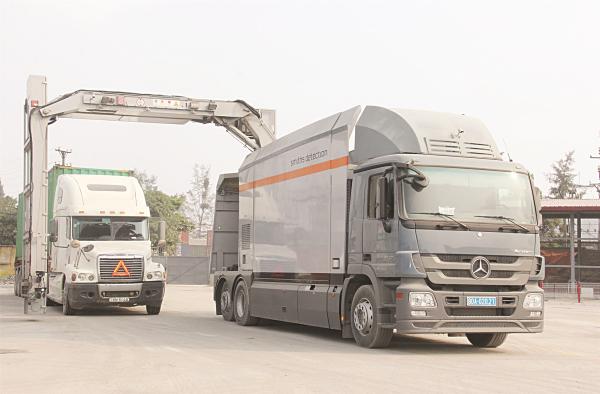 Năm 2017: Ngành Hải quan hoàn thành xuất sắc nhiều nhiệm vụ được giao