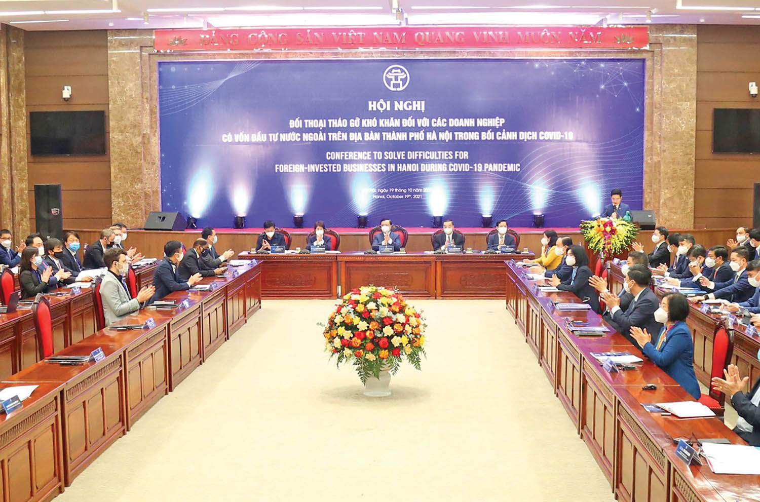 Nới lỏng để doanh nghiệp FDI tại Hà Nội sớm phục hồi. Các doanh nghiệp FDI đã sôi nổi kiến nghị biện pháp để sớm phục hồi sản xuất, kinh doanh