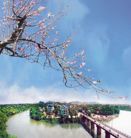 Thành phố Thái Nguyên